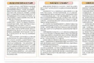 皇马再次提前公布欧冠首发，安切洛蒂排出5中场“圣诞树”阵型？